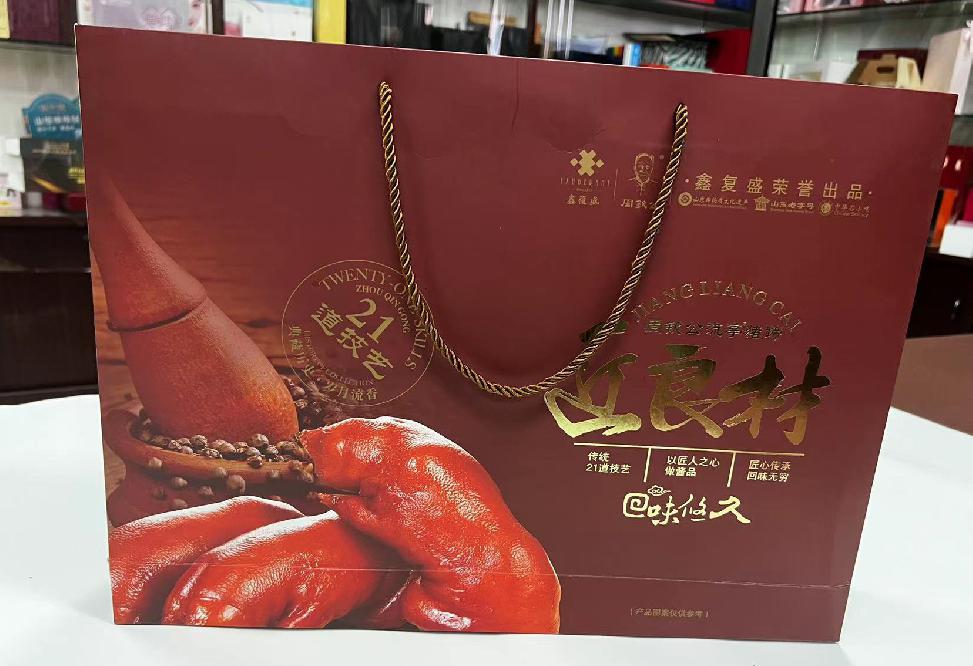 大理市礼品盒定制